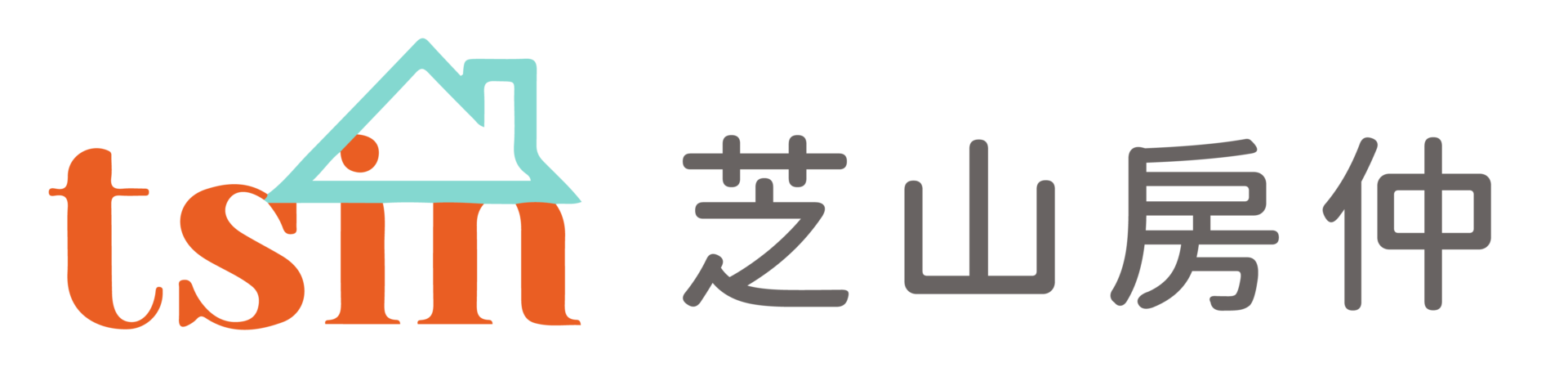 芝山房仲-詠溱